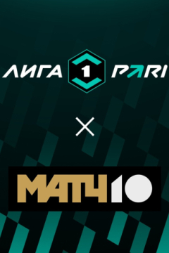 Шинник — Спартак Кострома