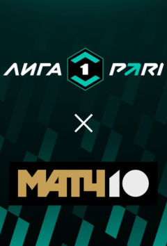 Торпедо — Чайка